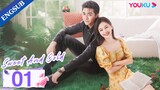🇨🇳 Sweet And Cold (2023) | Episode 1 | Eng Sub | (甜小姐与冷先生 第01集)