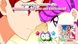 愛とときめきのマカロナージュ | Macaronage of Love and Excitement