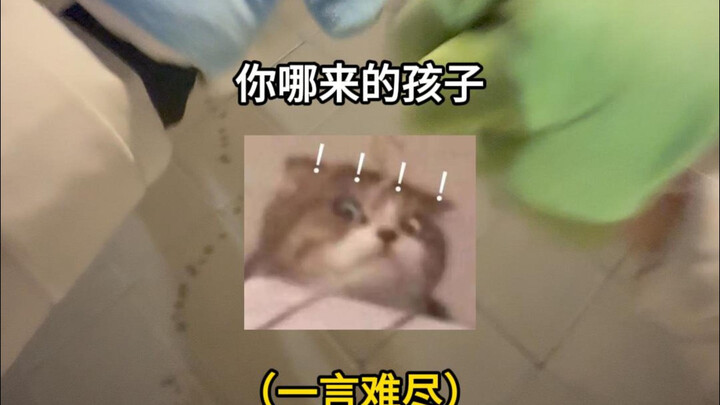 Saat aku menjemput pacar yang baru pulang kerja larut malam...