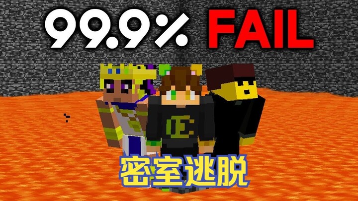 Minecraft: 8 High-IQ Masters Take on the Challenge of Cracking the Bedrock Secret Room