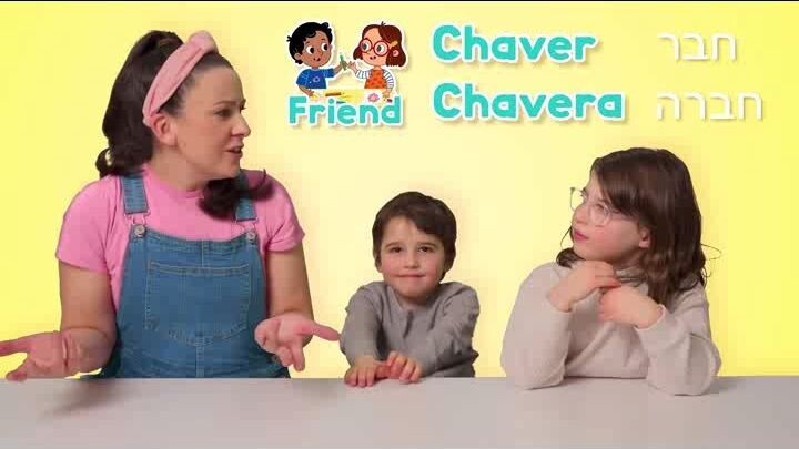 Learn with Ms Rachel - Friendship & Social Skills - Videos for Kids -