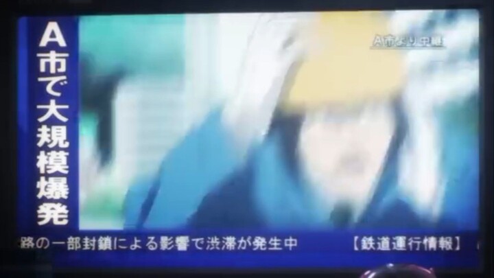 one punch man saitama melihat berita