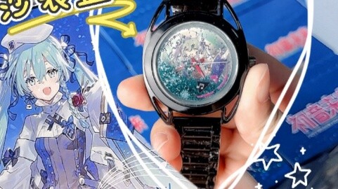 Hatsune Miku watch with quicksand dial? 666 Valley Circle won't take me to the postgraduate entrance