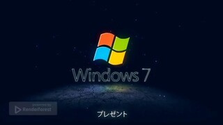 The Windows 7 Intro In Japanese