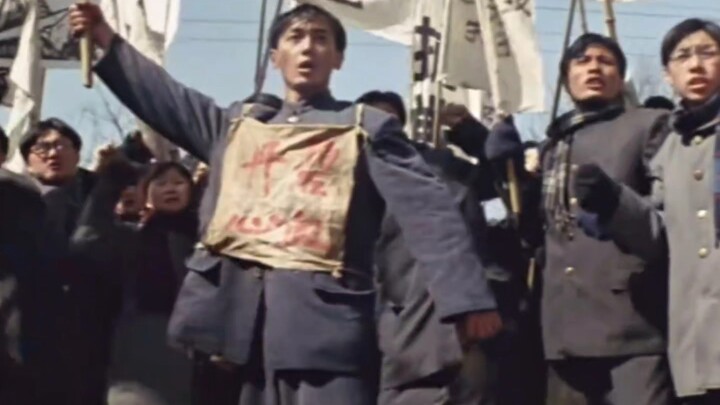 Right now, Chiang Kai-shek must be feeling a bit unsettled, don’t you think?