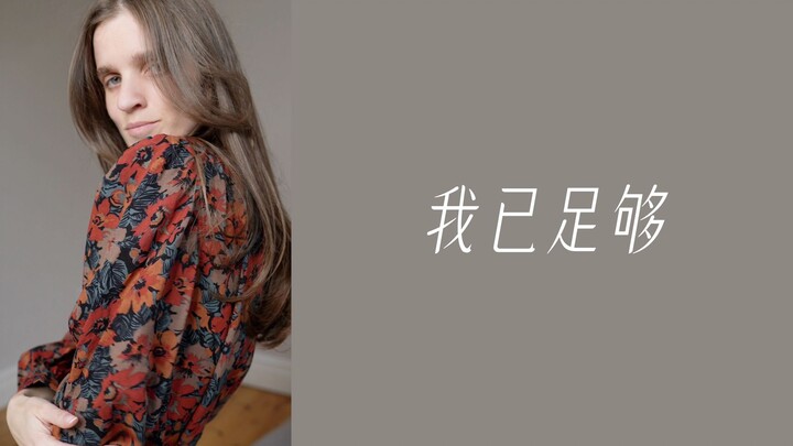 خمس إطلالات أرتديها من الاثنين إلى الجمعة.. جايدن يدمعت عيناه عندما رآها!