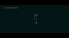 Em Biết Em Yêu Anh EP 11 [Sub Việt]