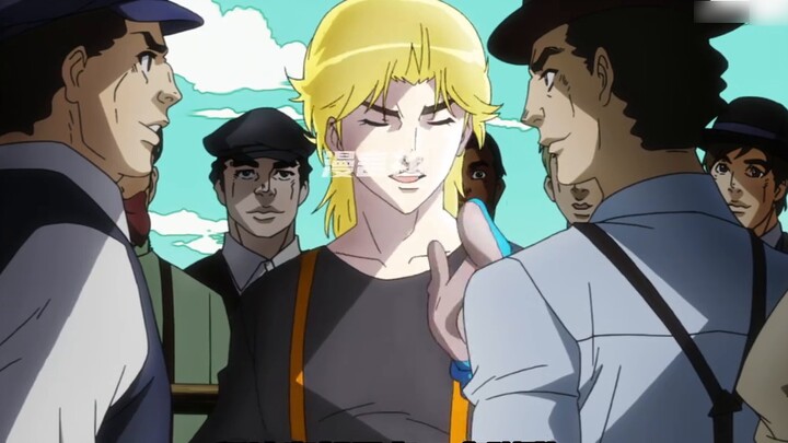 Jonathan and Dio's first encounter!