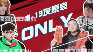 [Aimeng] 818 Grayfield Day Event Instructions Manual