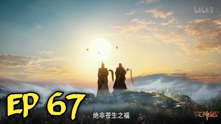 Tales Of Herding Gods Ep 67  Qin Mu Bertemu Kembali Kakek Bisu