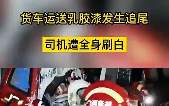 Aku tahu seharusnya gak boleh ketawa...