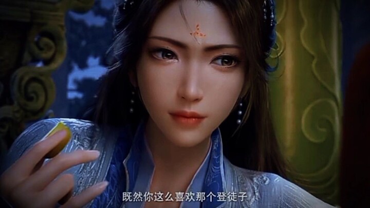 Preview A Records Mortals Journey To Immortal Eps 181