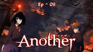 Another「sub indo」Episode 8