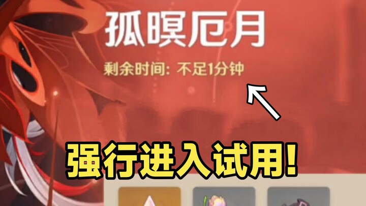 ماذا يحدث إذا دخلت إلى تجربة الشخصية لحظة انتهاء حوض البطاقات؟