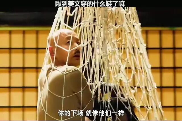 The "Da Shuai" in Jiang Wen's films: adorable and hilarious!