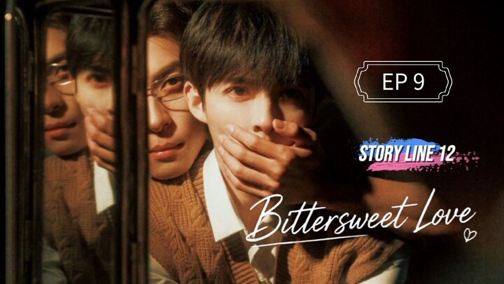 ๐จ๐ณ EP 9 : SUB INDO