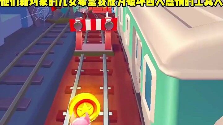 On Zhihu, the novel "Light Compensation"—another bedtime story for everyone is here again.