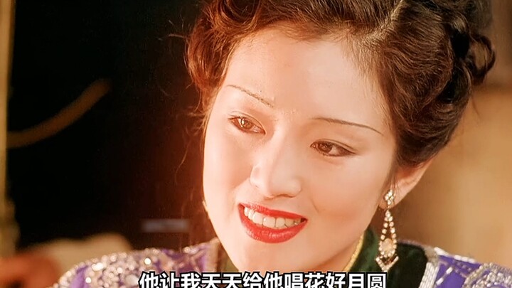 A poor young man single-handedly made his way in Shanghai and eventually became the “Shanghai Empero