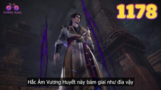 EP1178 | Trận chiến sinh tử với Hắc Ám Vương Huyết | Võ Thần Chúa Tể