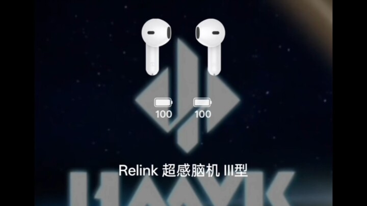 The sky belongs to Havoc—welcome to a brand-new world right in your ears! Check out my custom earpho