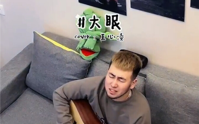 His expression at the end was so hilarious, hahaha!