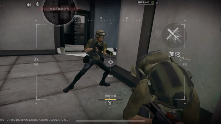 Clearing out the loitering munition stockpile while I’m at it—just making a quick video, hehe!