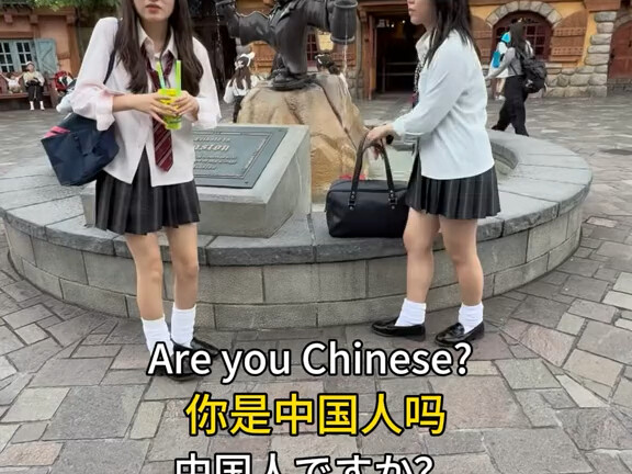 Sakura-chan, who speaks Chinese very fluently