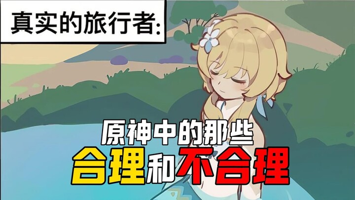 ——凯瑟琳：我求你了，让我把话说完吧！