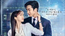 Spice Our Love Nam Jayeon Bok Byu Hyeon Episode 1 Eng Subs