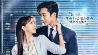 Spice Our Love Nam Jayeon Bok Byu HyeonEpisode 1 Eng Subs