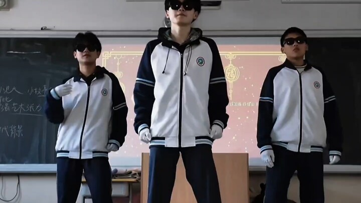 Mengulas para penari yang selalu ada di kampus, begitu muncul langsung menggegerkan seluruh ruangan,