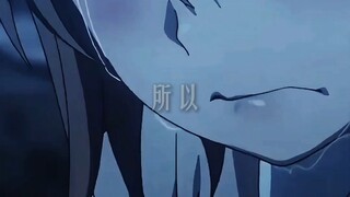 “所以，不要哭了”