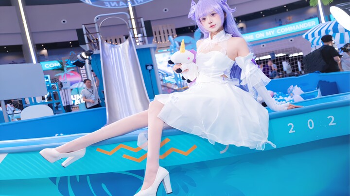 Unicorn: A 3-Minute Tour of the Azure Cool Festival
