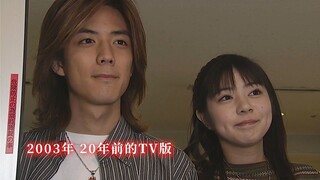 【FAIZ】【短篇剪辑】  ”那年的我们，风华正茂“