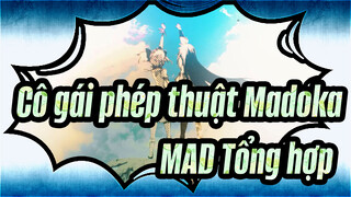 [Cô gái phép thuật Madoka][39+a]MAD Tổng hợp_Y