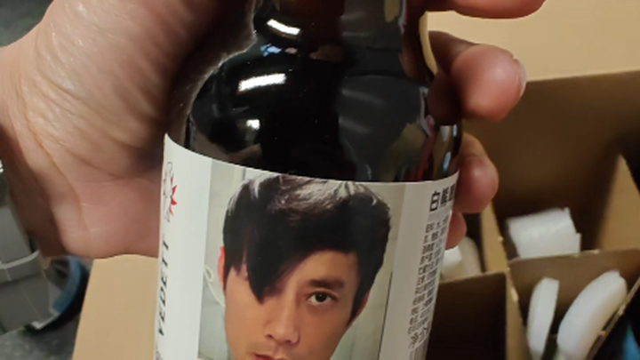 Come on, reverse 7 heads! Come on, detonate the big rock!