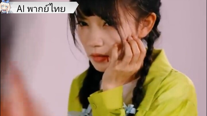 <ติดดูจังซีรี่ย์>_ (เต็มเรื่อง) CEOถูกธนูปัก20ดอก นึกว่าตายแน่_ แต่ไม่คิดว่าสาวเลี้ยงแกะกลับช่วยเขา