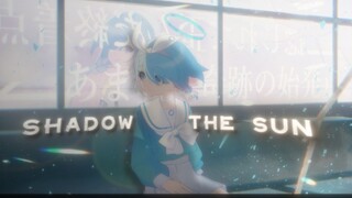 【𝙎𝙝𝙖𝙙𝙤𝙬 𝙊𝙛 𝙏𝙝𝙚 𝙎𝙪𝙣】我将用10秒夺走你的关注