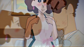 Who will be my destiny?