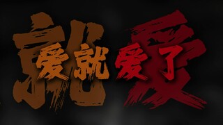 Vì sợ rằng nỗi nhớ một người quá sâu đậm.