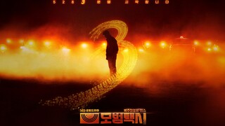 Taxi-Driver-Season-3.Episode-1.