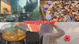 ছোট বাচ্চা হলো মাটির মত, যে ভাবে সিখাবো সেই ভাবেই ঘরে উঠবে, এই জন্য ই বাবা মায়ের কর্তব্য ll