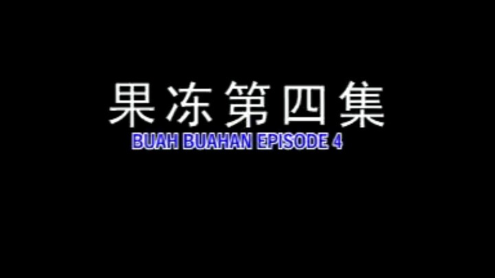 BUAH BUAHAN KESAYANGAN EPS 4 BAHASA INDONESIA LAYANG-LAYANG LABU