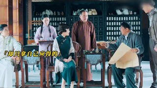一把墨斗破获百年凶宅悬案！榫卯里竟藏着杀人密码，木匠意外卷入惊天阴谋《木匠奇事》