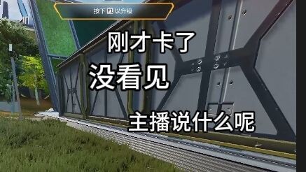 I'm going to gouge out your eyeballs and open a museum!