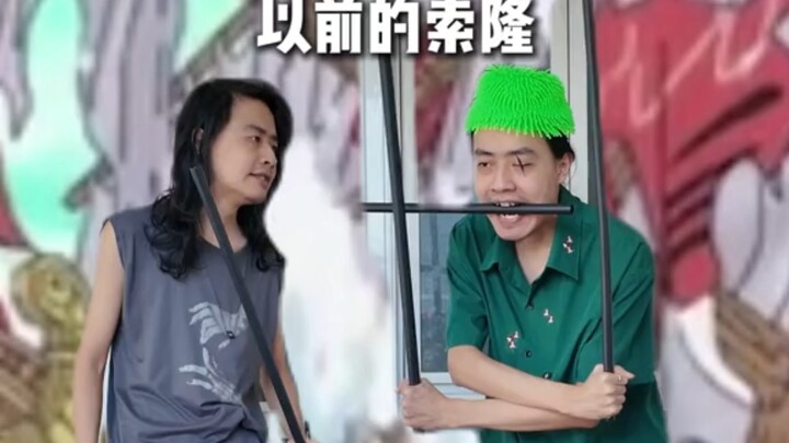 Satu inci panjang, satu inci kuat!