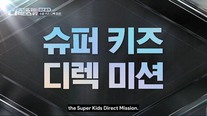 [1080p][EN] E7