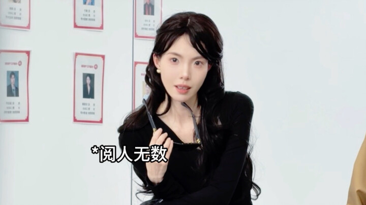 ครั้งแรกที่ทำให้คำว่า “ความทะเยอทะยานซ่อนอยู่ในแววตา” เห็นเป็นรูปเป็นร่างขึ้นมา