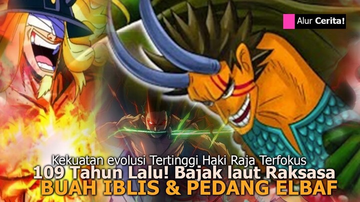 MAKIN RAME! IMU TAKUT PEDANG TERKUAT ELBAF DIKETAHUI ZORO LUFFY UNTUK HAKI RAJA NIKA DEWA MATAHARI