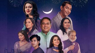 Utshob 2025 Bengali Horror Comedy movie 720p Chorki